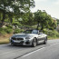 BMW Z4 20i 로드스터 2인승